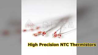 Nhiệt điện trở NTC được bọc kính có độ chính xác cao cho độ tin cậy